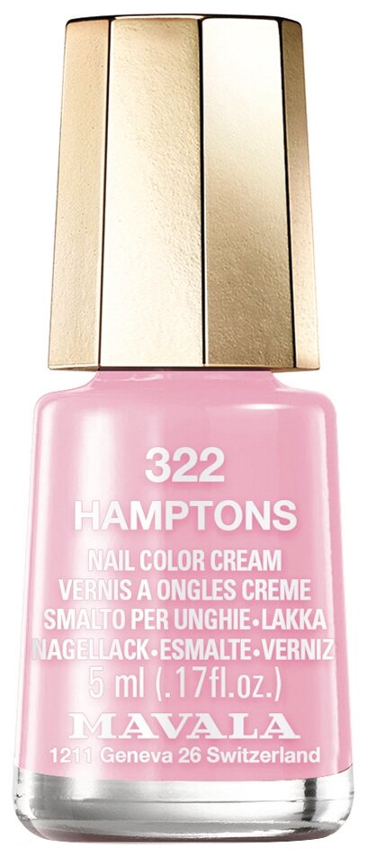 фото Mavala Лак для ногтей Nail Color Cream