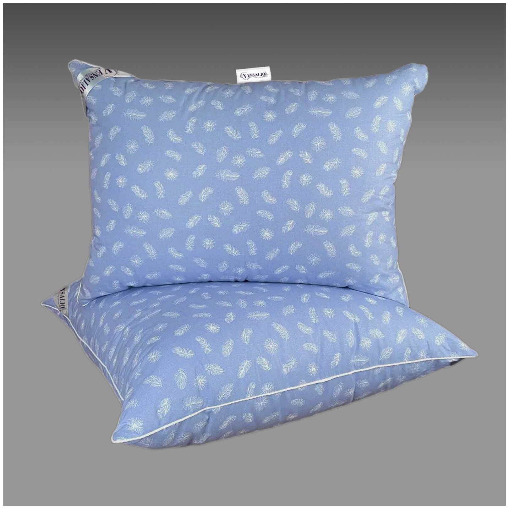 Подушка для сна Vensalio Classic "Лебяжий пух", перо на голубом, 50х70, комплект 2 шт
