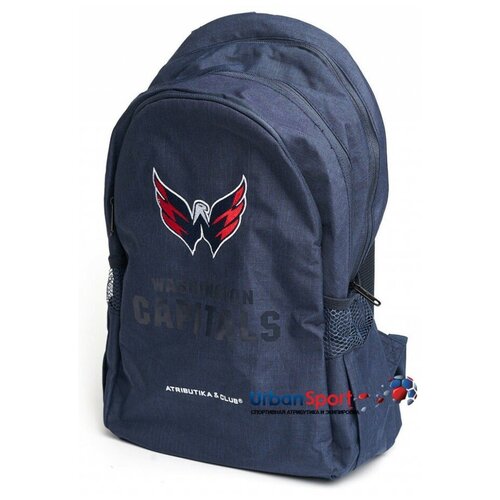 Рюкзак NHL Washington Capitals