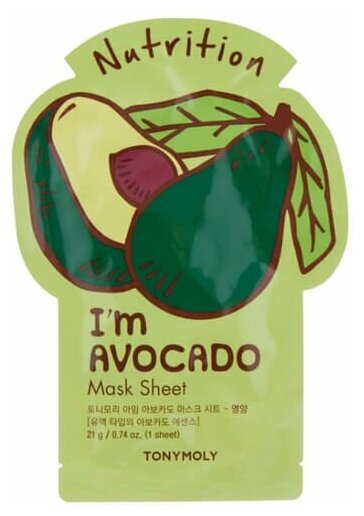 TONY MOLY Маска для лица с экстрактом авокадо. I