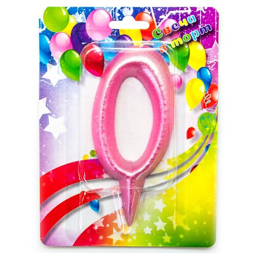 фото Свеча цифра, 0 гигант, розовое золото, 12 см, 1 шт. дон баллон