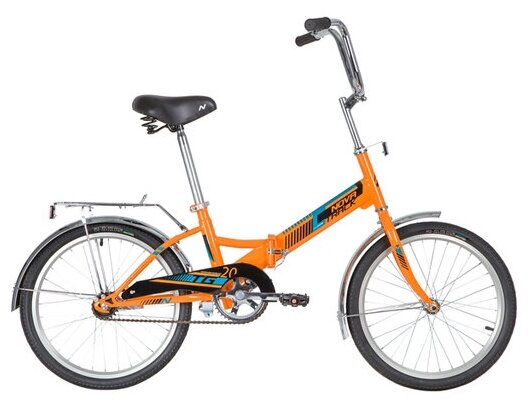 Велосипед NOVATRACK 20" складной, TG20, оранжевый, тормоз ножной, двойной обод, багажник / велосипед складной