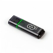 Флеш-накопитель USB 3.0/3.1 Gen1 Smartbuy 8GB Glossy series Dark Grey (SB8GBGS-DG)