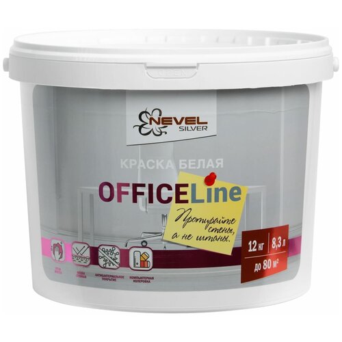 Краска акриловая БытХим Nevel Silver OFFICELine белый 12 кг