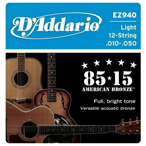 D'ADDARIO EZ940 Light 10-50 струны для 12-струнной акустической гитары