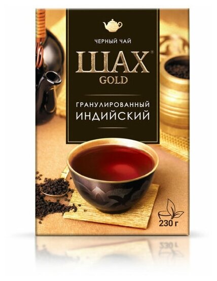 Черный чай гранулированный Шах голд, 230 г