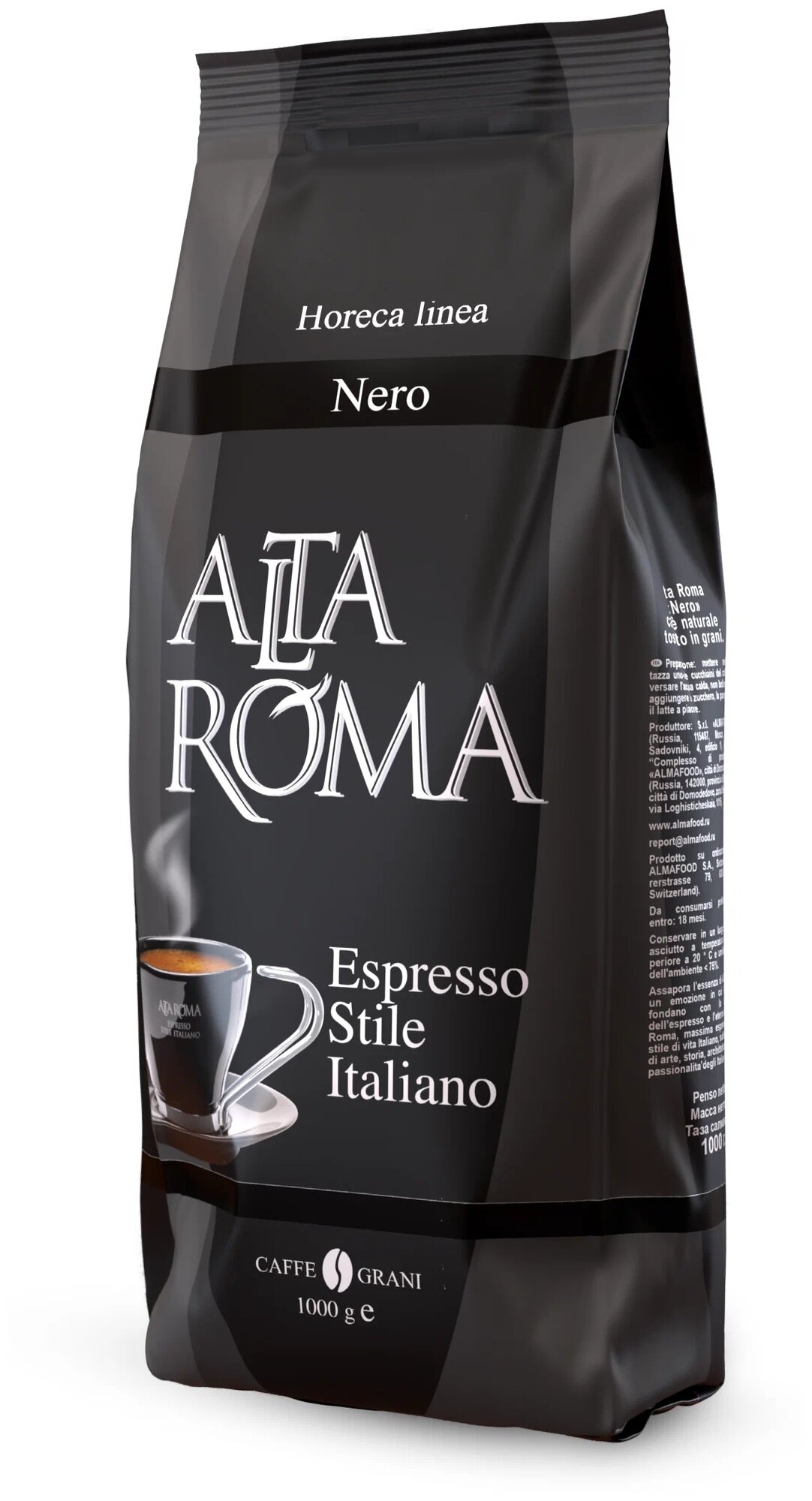 Кофе в зернах Alta Roma Nero (Неро) 1кг - фотография № 1