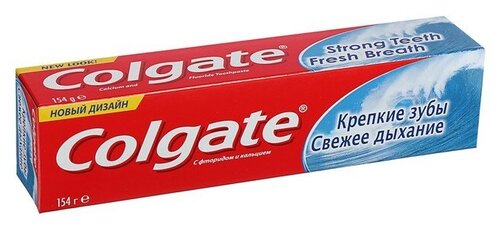 Зубная паста Colgate «Свежее дыхание, крепкие зубы», 100 мл