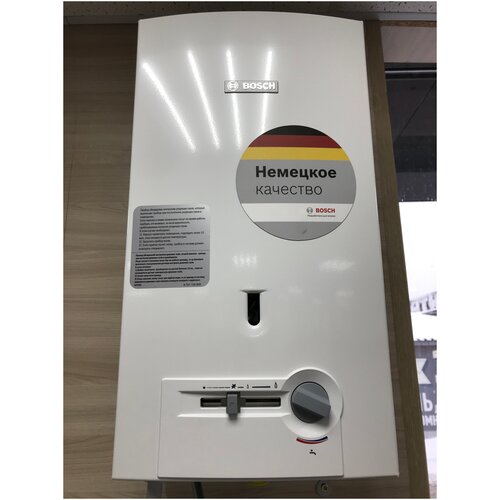 ГазКолонка BOSCH THERM 4000 0 WR10-2P-Пьезорожиг 2099900₽