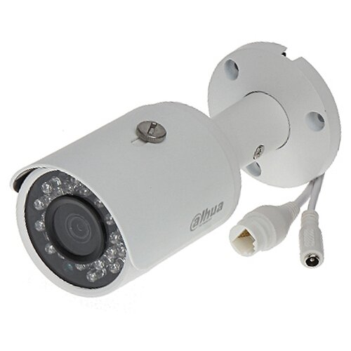 Камера видеонаблюдения Dahua DH-IPC-HFW1230S(P)-0280B-S5 белый
