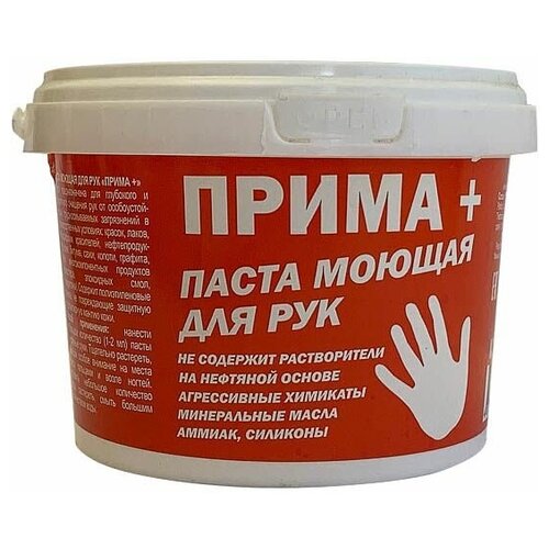 Паста моющая друк 500мл Прима Плюс 4810321004450 марта 333₽