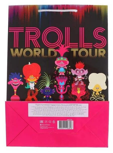 Пакет подарочный Trolls 3 большой 22*31*10см - фото №11