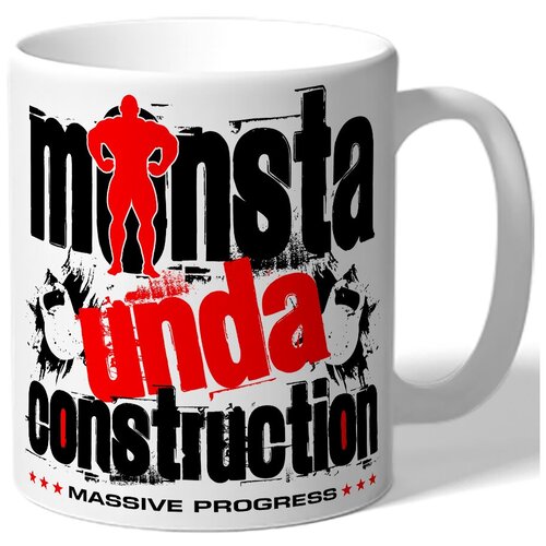 фото Кружка белая в подарок спортсмену monsta unda construction - гири, бодибилдер drabs