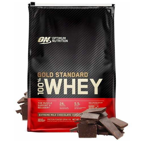 Optimum Nutrition 100% Whey Gold Standard 4540 г (Молочный шоколад)
