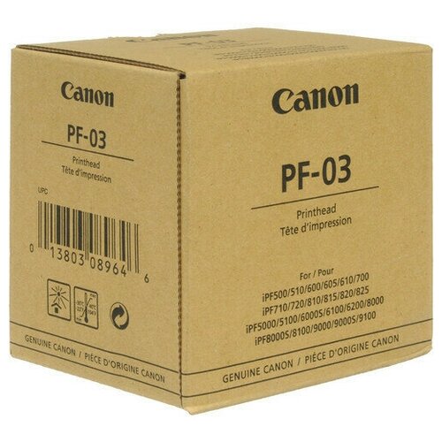 Печатающая головка Canon PF-03 (2251B001)