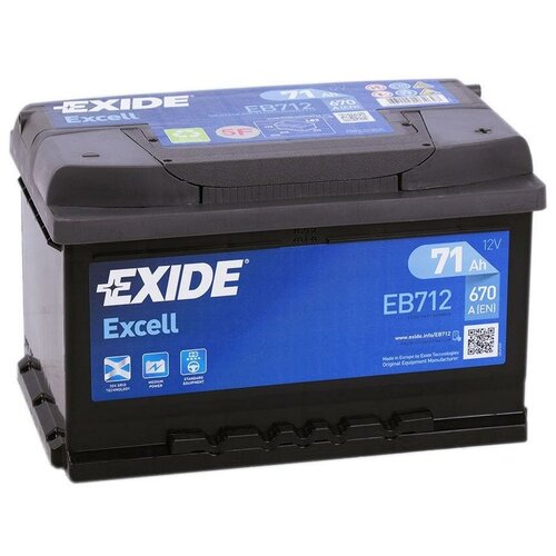 Аккумулятор Exide Excell 71Ач обратная полярность EB712