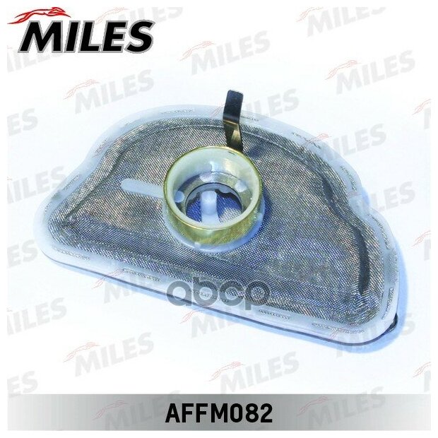 MILES AFFM082 Фильтр топливного насоса AUDI A6 C5/VW PASSAT B5