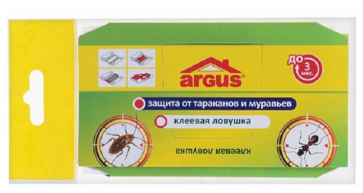 Клеевая ловушка от тараканов ARGUS домик с приманкой мини 1 шт
