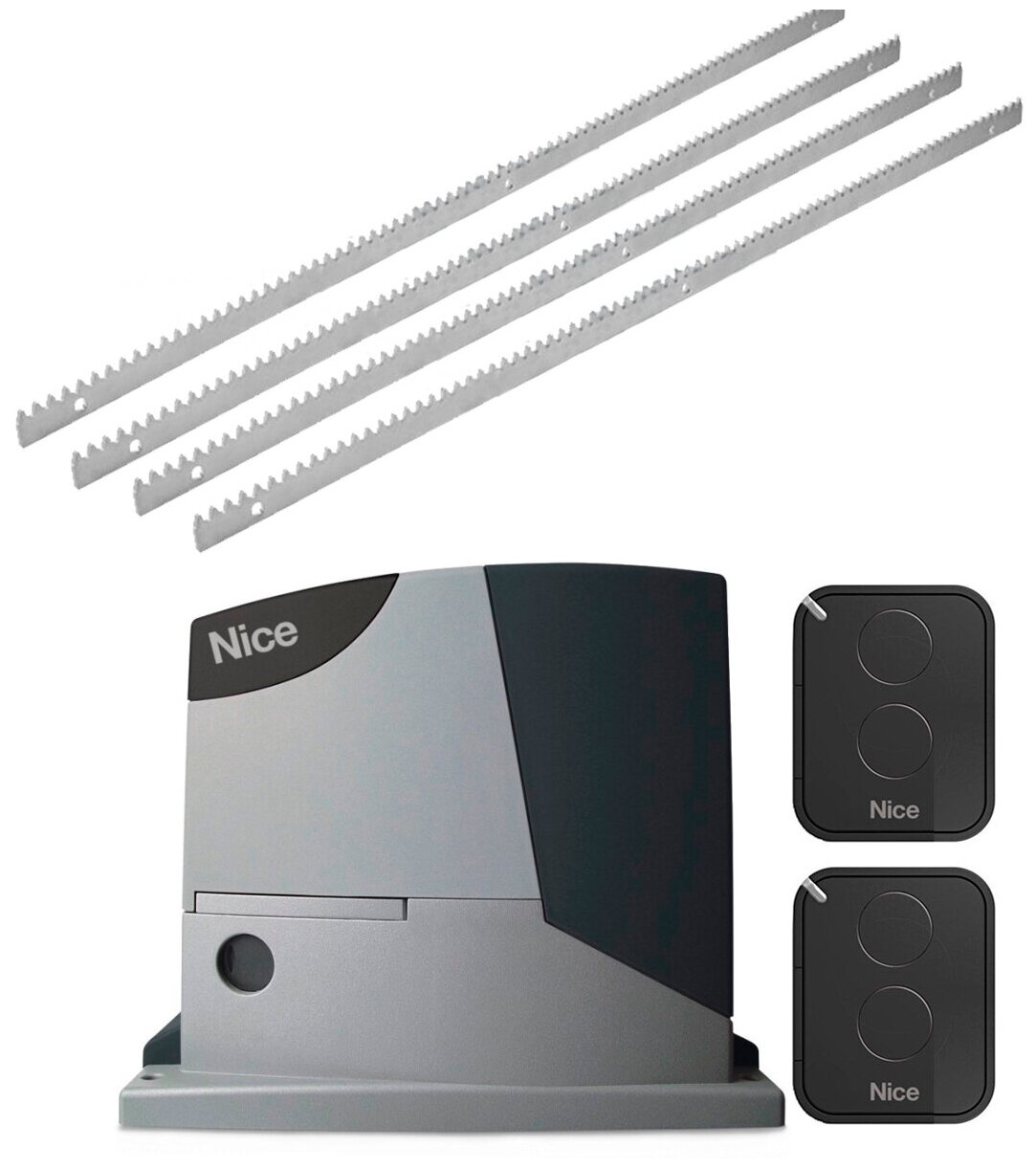 Комплект автоматики для откатных ворот Nice RD400KCE7 с шириной проёма до 3,5м (привод+2 пульта+4 зубчатые рейки)