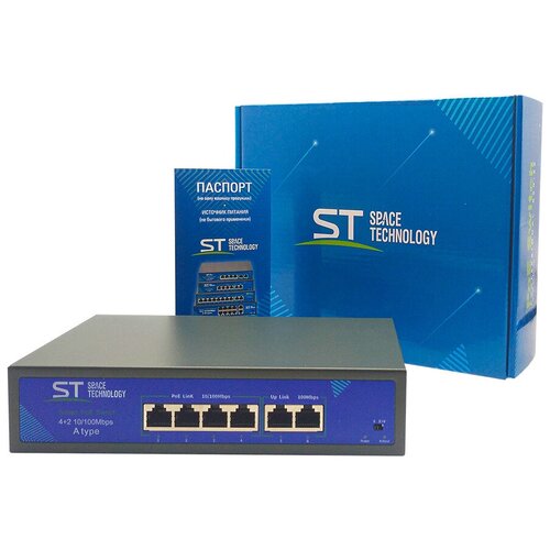 Коммутатор для камер на 4 PoE порта Space Technology ST-S45POE 4 PoE2Up-link питание для камер видеонаблюдения 479000₽