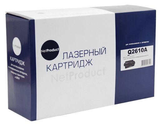 Картридж Q2610A NetProduct подходит для HP LJ 2300