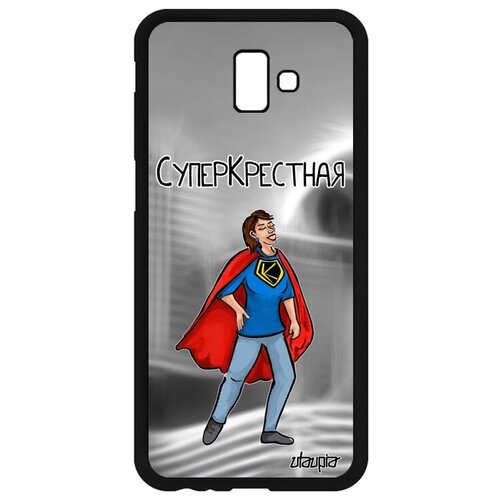 фото Защитный чехол на мобильный // galaxy j6 plus 2018 // "суперкрестная" супергерой комикс, utaupia, серый
