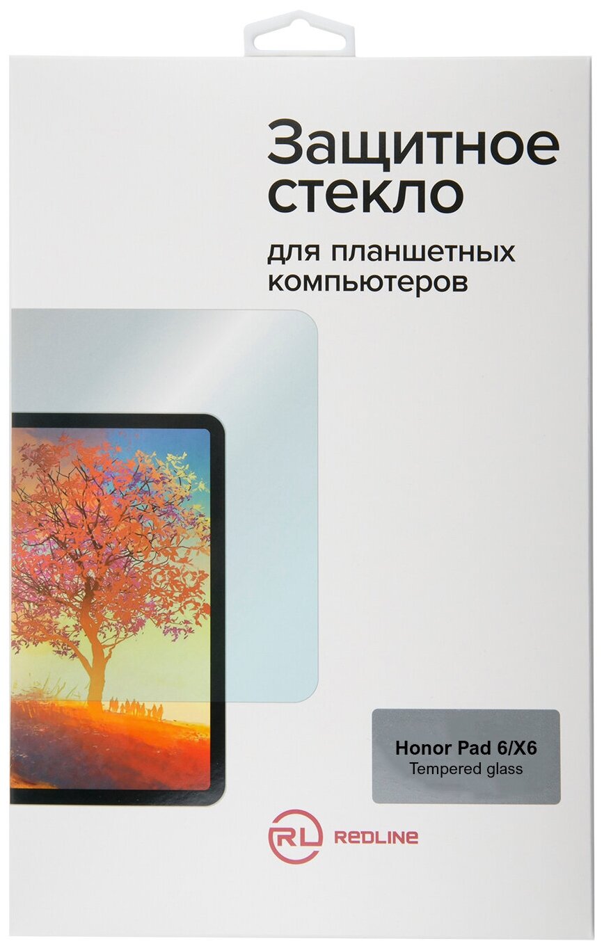 Защитное стекло на Honor Pad 6/X6 /стекло для Хонор Пад 6