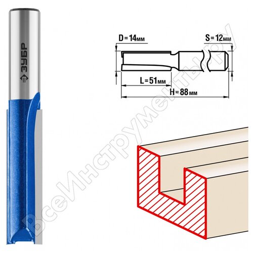 Фреза пазовая, прямая, удлиненная Зубр Профессионал, 14 мм, рабочая длина 51 мм