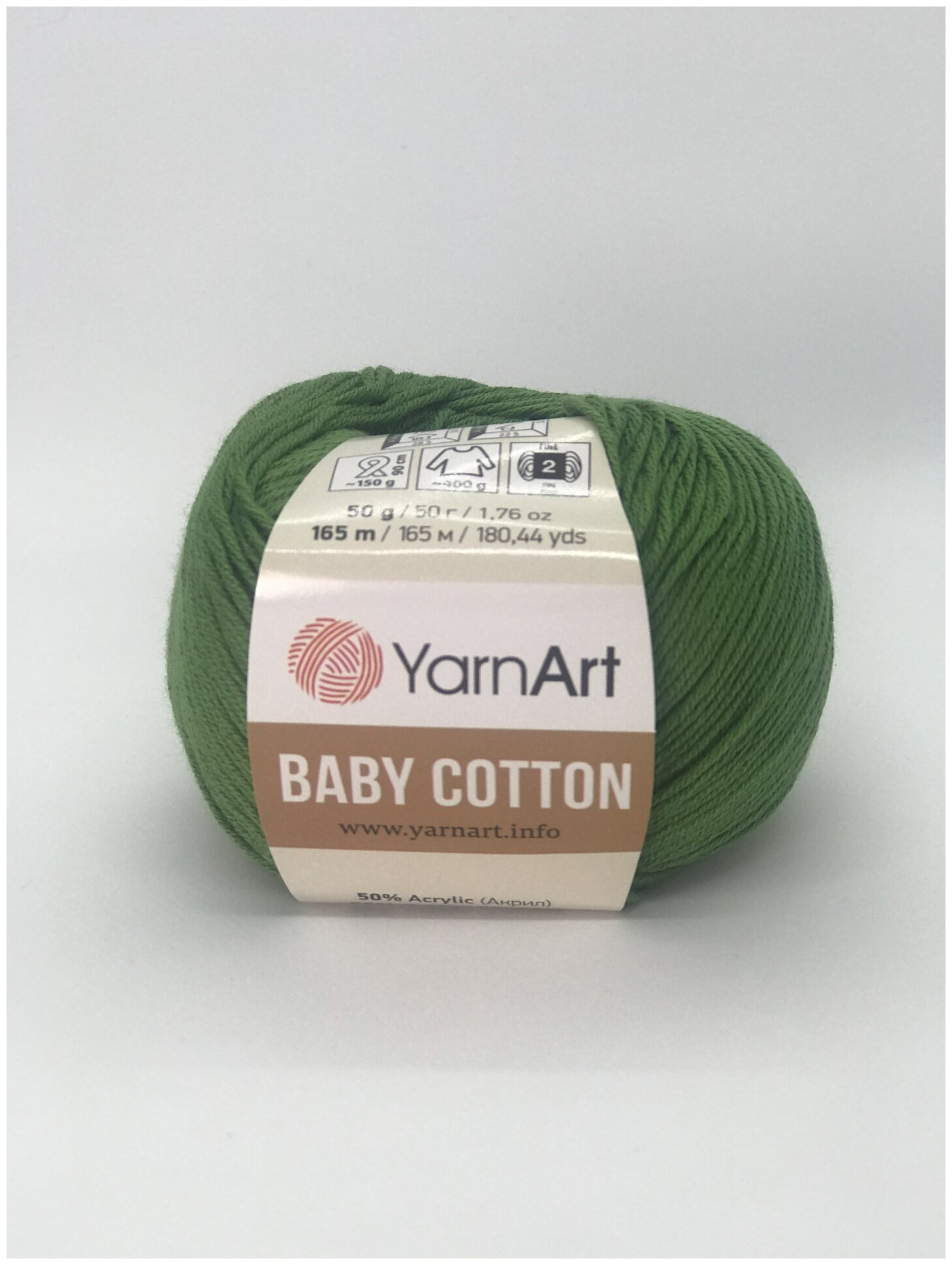 Пряжа YarnArt Baby Cotton цвет 441