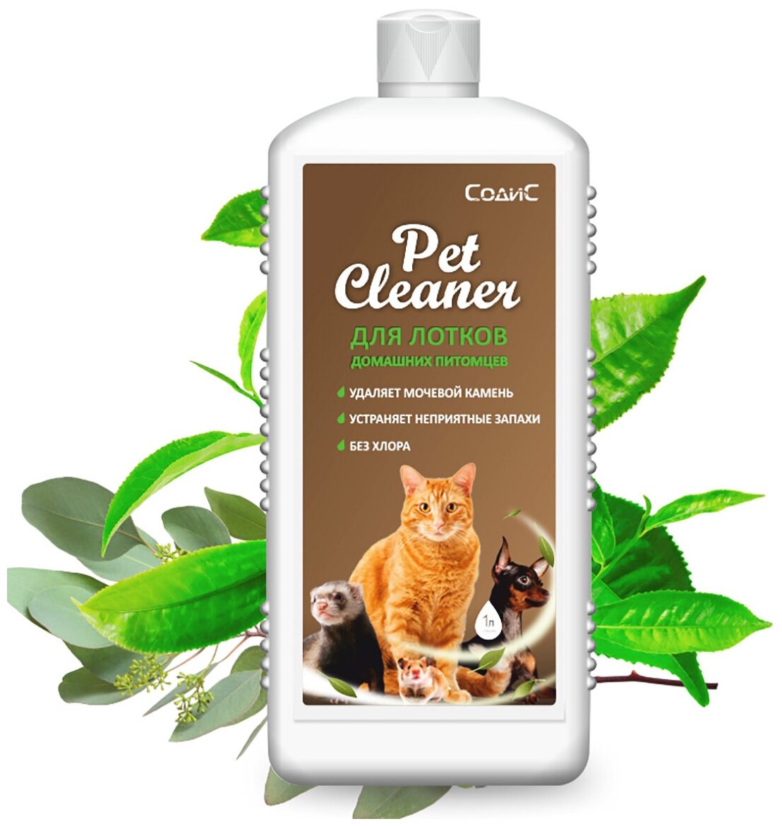 фото Средство для мытья лотков Pet Cleaner 1 литр, Содис