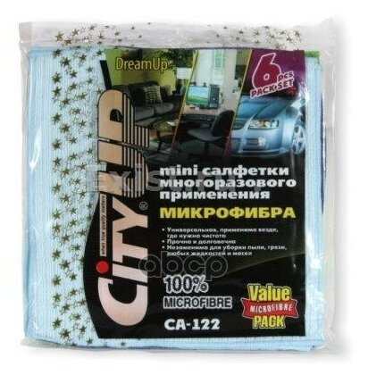 Салфетка Микрофибра City Dreamup Универсальная 25x25 См Набор (6шт) City Up Ca-122 City Up арт. CA122