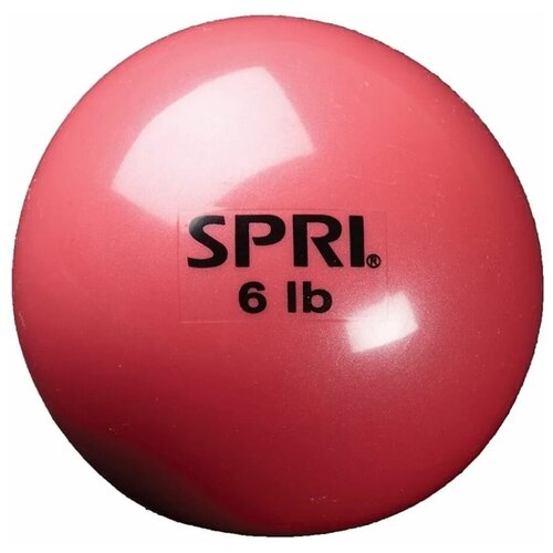 Мяч-утяжелитель для пилатеса и йоги SPRI, 2.7 кг