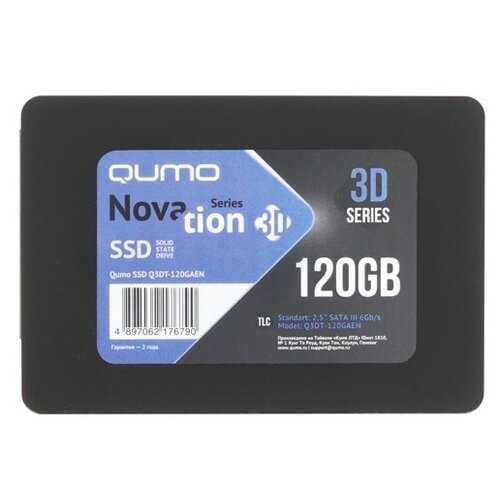 Твердотельный накопитель Qumo 120 ГБ SATA Q3DT-120GSCY твердотельный накопитель qumo novation 120 гб sata q3dt 120gscy