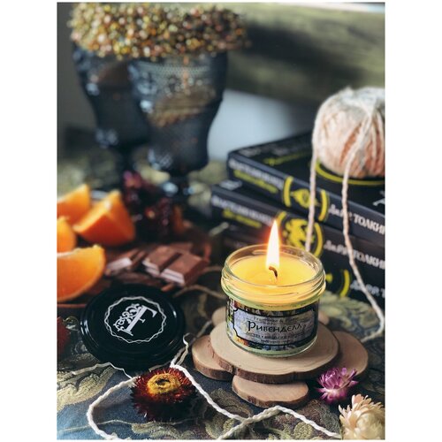 Ароматическая свеча Ривенделл 40 мл.