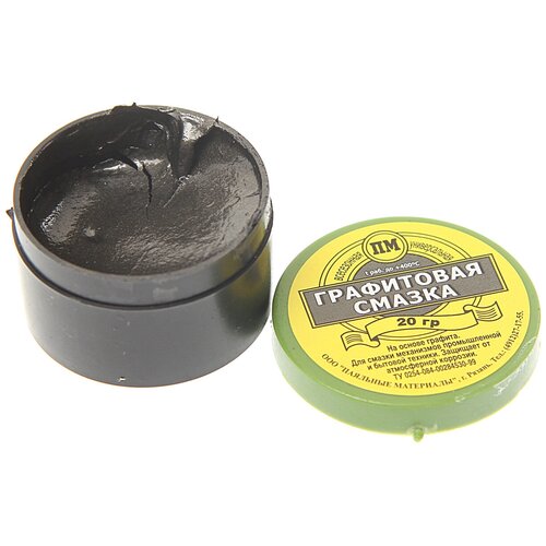 фото Смазка графитовая 20г банка пластик вто а120240