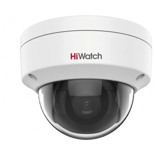 Уличная IP-камера HiWatch DS-I402C 28 mm видеокамера купольная 4 Мп 649000₽