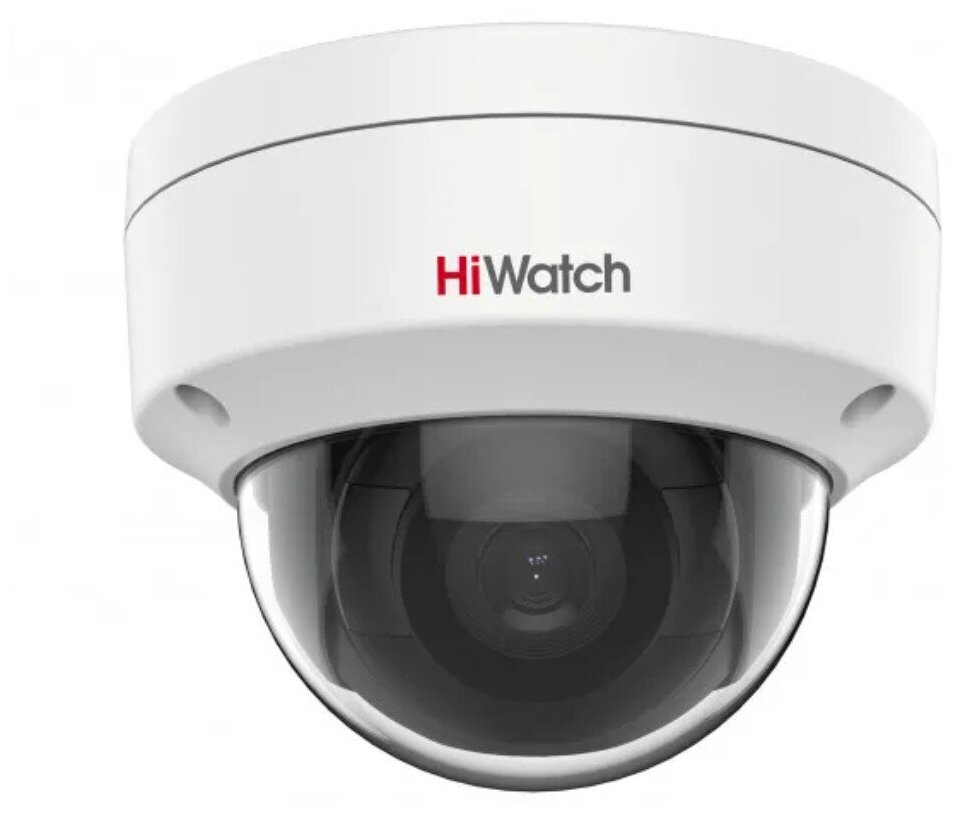 Видеокамера IP HIWATCH Pro , 4 мм, белый - фото №2