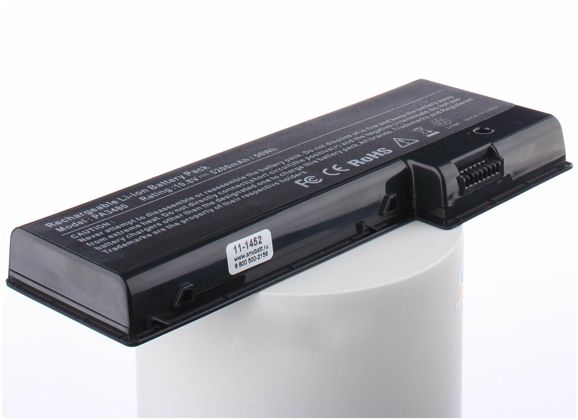 Аккумуляторная батарея AnyBatt 11-U1-1452 4400mAh для ToshiBa Satellite P100, Satellite P100-257, Satellite P100-387, Satellite P105, Satellite P100-324, Satellite P105-S9722, Satellite P100-222, Satellite P105-S6177, Satellite P100-102,