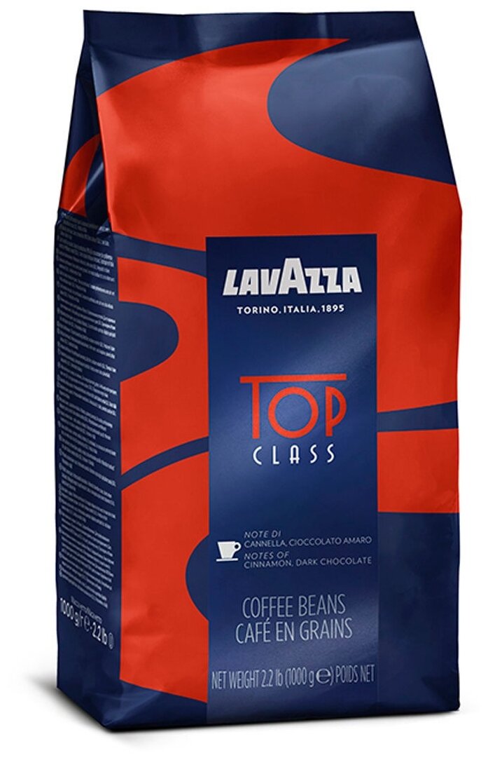 Кофе в зернах Lavazza Top Class (Топ Класс) 1кг - фотография № 2