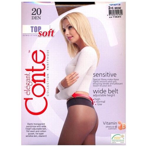 Колготки классические Conte Top Soft 20, набор (3 шт.), размер IV, bronzo (интенсивный загар)