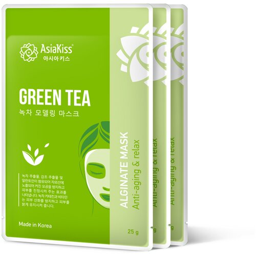AsiaKiss Маска для лица альгинатная набор 3 шт.*25 г с экстрактом зеленого чая