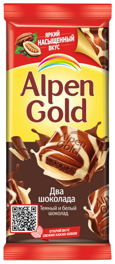 Шоколад Alpen Gold Два Шоколада темный и белый, 85 г - фотография № 1