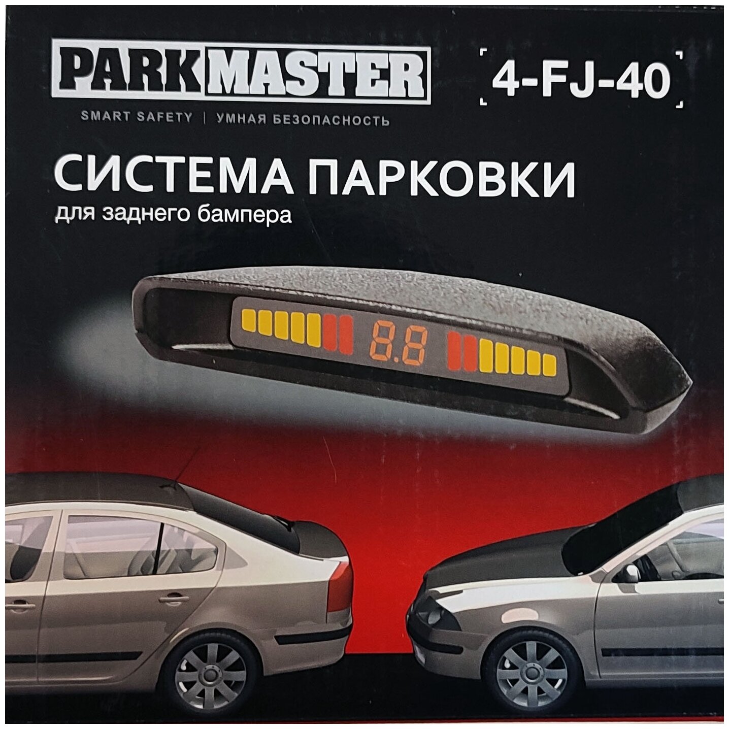 Задние парктроники монитор PARKMASTER 4-FJ-40