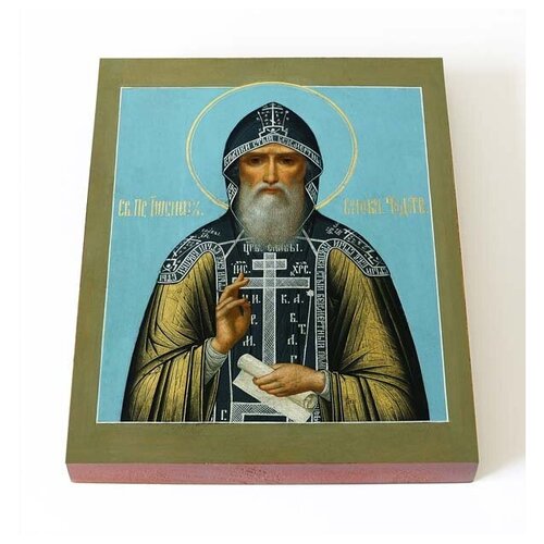 Преподобный Иосиф Волоцкий, Волоколамский, икона на доске 13*16,5 см