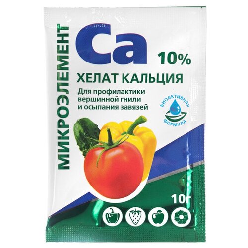 Хелат кальция, 10 г (3 шт)