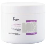 KEZY Mytherapy Restructuring Mask Маска для волос реструктурирующая с кератином - изображение