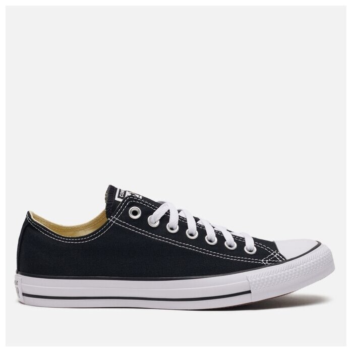converse us