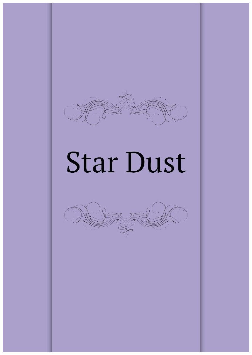 Star Dust