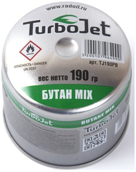 Баллон TurboJet TJ190PB серебристый 1 шт.