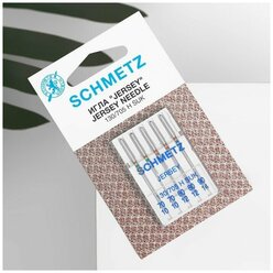 Schmetz Иглы для бытовых швейных машин, для джерси, №70-90, 5 шт